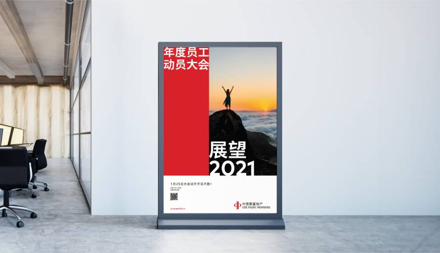 亚东县优秀的画册设计工作室