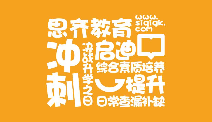 亚东县画册设计失去焦点的4个迹象