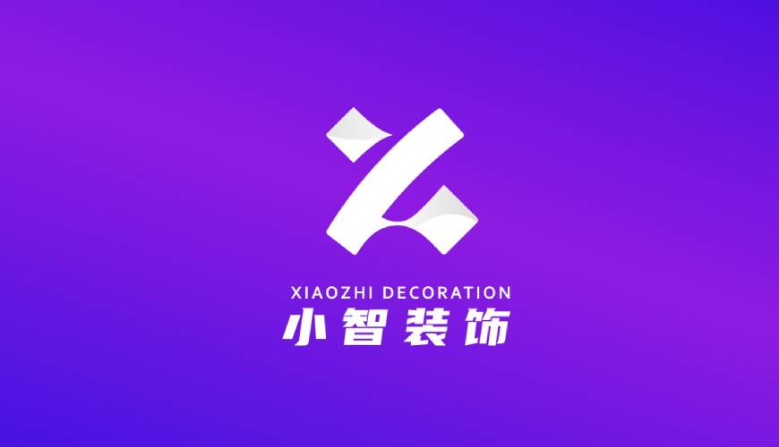 亚东县画册设计关于品牌识别的未来探索