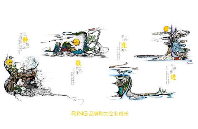 一家具有合作价值的亚东县画册设计机构。