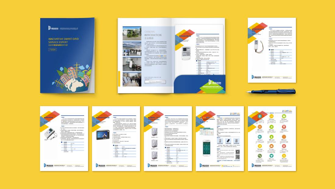 亚东县画册设计谈品牌建设