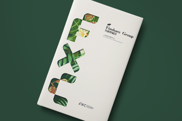 亚东县样本册设计：以系统呈现，筑牢城市产业的坚实根基