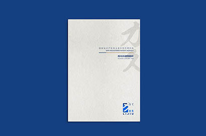 亚东县产品画册设计：以用户为中心，解锁产品的价值密码